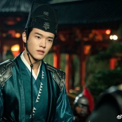 Ten Day Order Chinese Drama photo