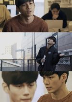 Seong Wu is Alright Korean Movie photo