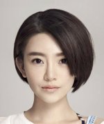 Lin Qi