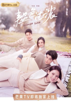 MBTI Love (2022) - Episodes - MyDramaList