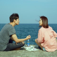 Aewol - Written on the Wind Korean Movie photo