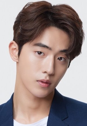 Nam Joo Hyuk (남주혁) - MyDramaList