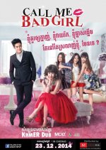 Call Me Bad Girl Thai Movie photo
