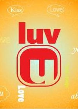 LUV U: Season 2 (2013) poster