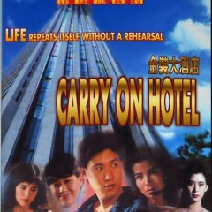 Carry on Hotel Hong Kong Movie photo