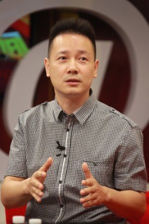Shen Dong 