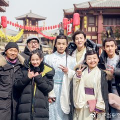 100 Reasons Not to Be King Chinese Drama photo