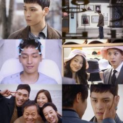 Exit Korean Drama photo