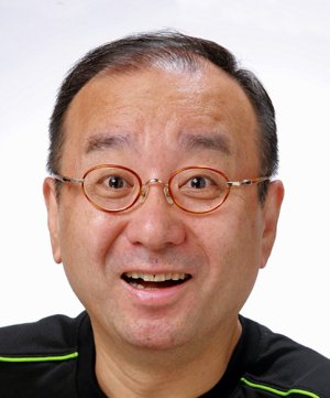 Hiroshi Otsuka