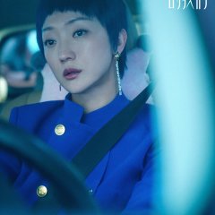 In Our Prime Chinese Movie(2022) photo