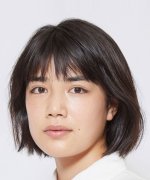 Kinoshita Manaka Fotoğraf