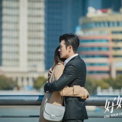 Live Your Life Chinese Drama photo