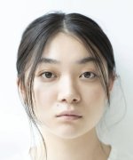 Miura Toko Fotoğraf
