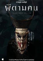 Those That Follow Thai Movie photo