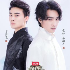 The Chinese Youth Chinese TV Program photo