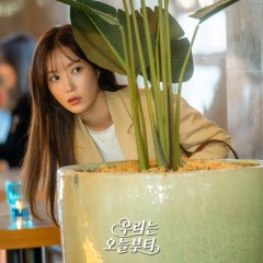 Woo Ri the Virgin Korean Drama photo