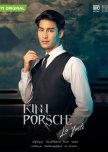 "Porsche" Pachara Kittisawasd