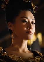 Grand Princess Bai Ling Bo