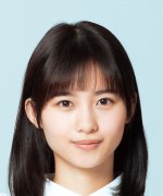 Hasegawa Nagi Fotoğraf