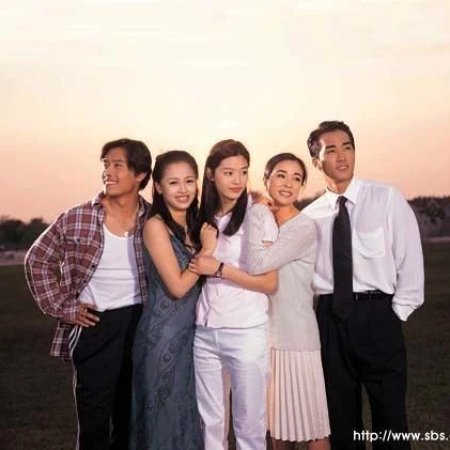 Juntos e Felizes (1999)