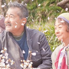 Jinsei, Irodori Japanese Movie photo