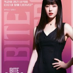 Bite Sisters Korean Drama photo