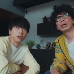 Kichijoji Losers Japanese Drama photo