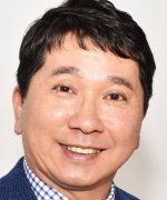 Tanaka Yuji