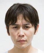 Yamamoto Takeshi Fotoğraf