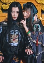 My Zombie Lord Chinese Drama photo