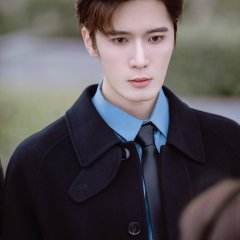 I Am the Years You Are the Stars Chinese Drama photo