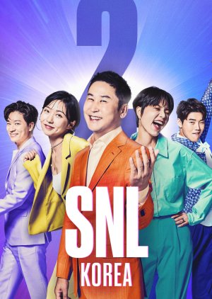 Saturday Night Live Korea Season 11 Episode 14 Mydramalist
