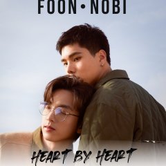 Heart by Heart Thai Drama photo