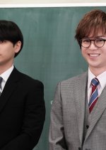 Nigatsu no Shosha: Munasawagi no Jishu Shitsu Japanese Drama photo