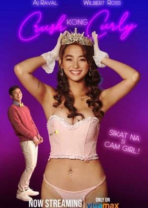Crush Kong Curly (2021) poster