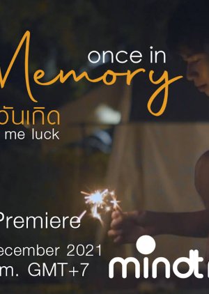 Once in Memory: Wish Me Luck (2021) poster