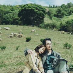 2049 - The Talk of Love Taiwanese Drama photo