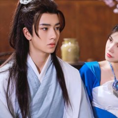 This Young Hero Is a Little Cold Chinese Drama photo