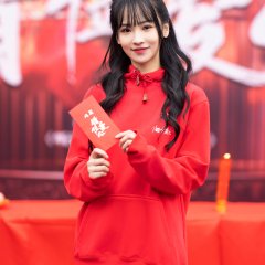 Misaligned Lover Chinese Drama photo