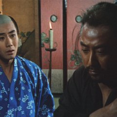 A Lustful Man Japanese Movie photo