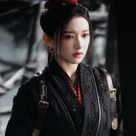 Fangs of Fortune (2024)