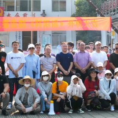 Unbending Will Chinese Drama photo