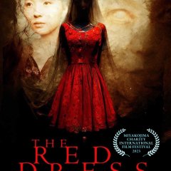 The Red Dress Philippines Movie photo