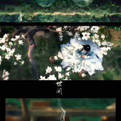 The Immortal Ascension (2024) photo