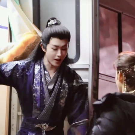 Fangs of Fortune (2024)