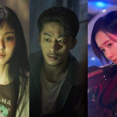 Parasyte: The Grey (2024) photo