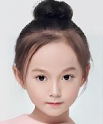 He Yi Tian