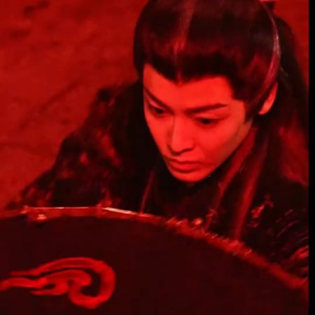 Fangs of Fortune (2024)