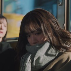 Kimi ga Kokoro wo Kuretakara (2024) photo