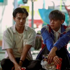 Please, Remember This Night Philippines Movie photo